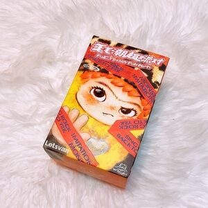 Letsvan Wakuku Fuzzy Trendy Fun Party Blind Box